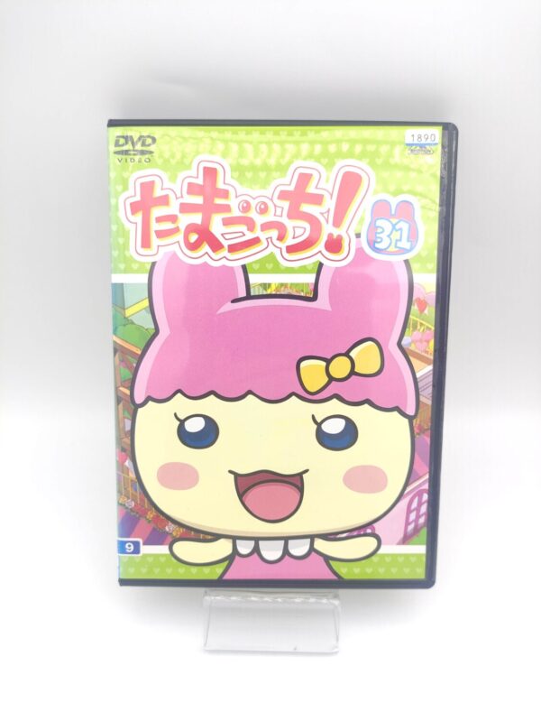 Tamagotchi! DVD Volume 31 Bandai Boutique-Tamagotchis 2