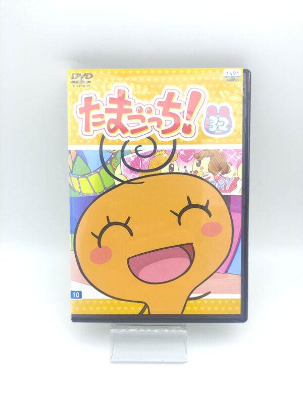 Tamagotchi! DVD Volume 32 Bandai Boutique-Tamagotchis 2
