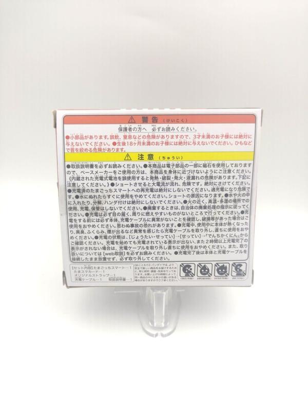 Tamagotchi Smart One Piece Special Set Japan Bandai Boutique-Tamagotchis 4