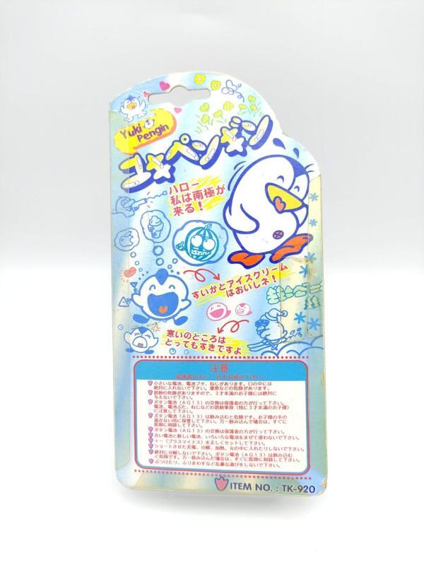 Yuki Pengin Penguin Virtual Pet Green Boutique-Tamagotchis 3