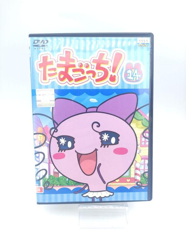 Tamagotchi! DVD Volume 14 Bandai Boutique-Tamagotchis 2