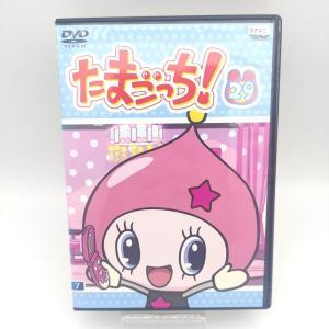 Tamagotchi! DVD Volume 25 Bandai Boutique-Tamagotchis 4