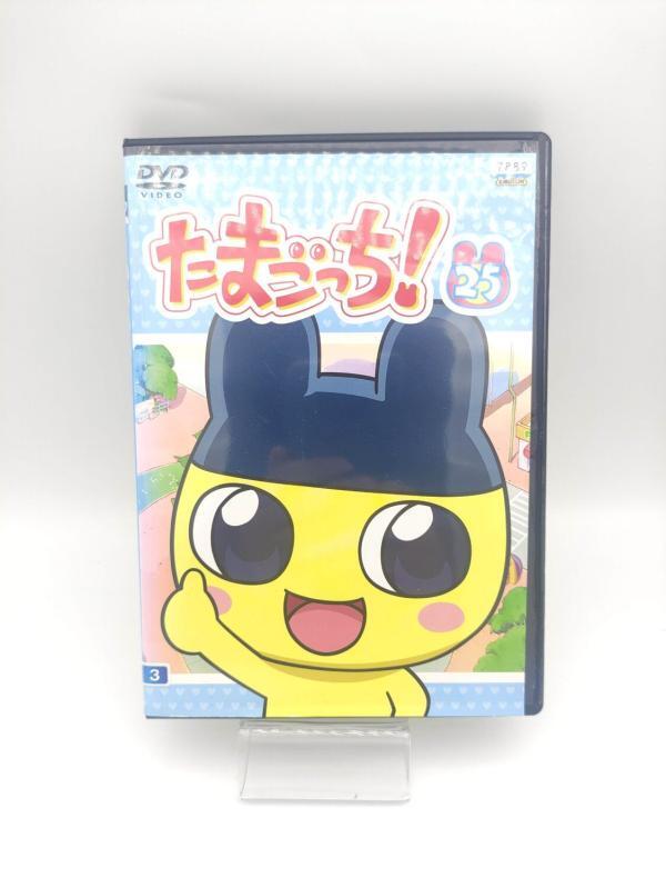 Tamagotchi! DVD Volume 25 Bandai Boutique-Tamagotchis 2