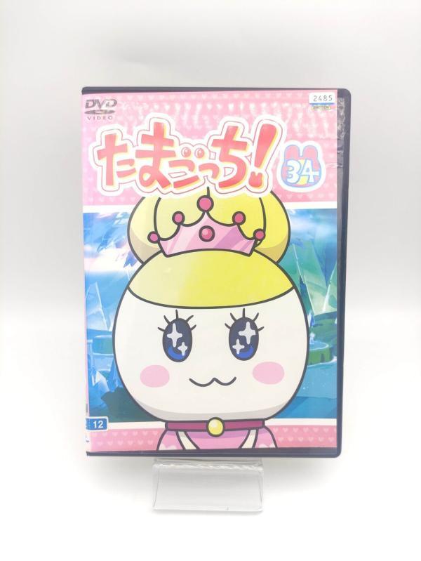 Tamagotchi! DVD Volume 34 Bandai Boutique-Tamagotchis 2