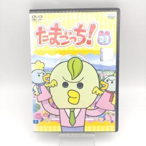 Tamagotchi! DVD Volume 26 Bandai Boutique-Tamagotchis 5