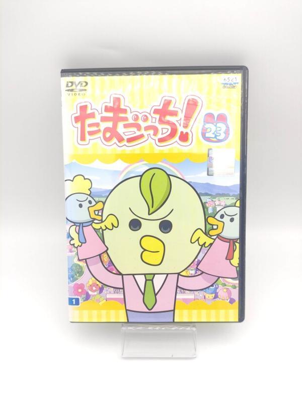 Tamagotchi! DVD Volume 23 Bandai Boutique-Tamagotchis 2