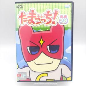 Tamagotchi! DVD Volume 26 Bandai Boutique-Tamagotchis 5