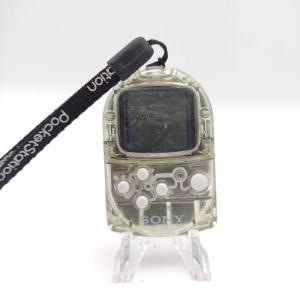 Sony Pocket Station memory card Skeleton grey SCPH-4000 Boutique-Tamagotchis