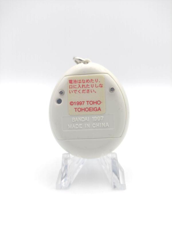 Tamagotchi Mothra Blue Virtual Pet Bandai Japan Boutique-Tamagotchis 3 Tamagotchi Mothra Blue Virtual Pet Bandai Japan Boutique-Tamagotchis 3