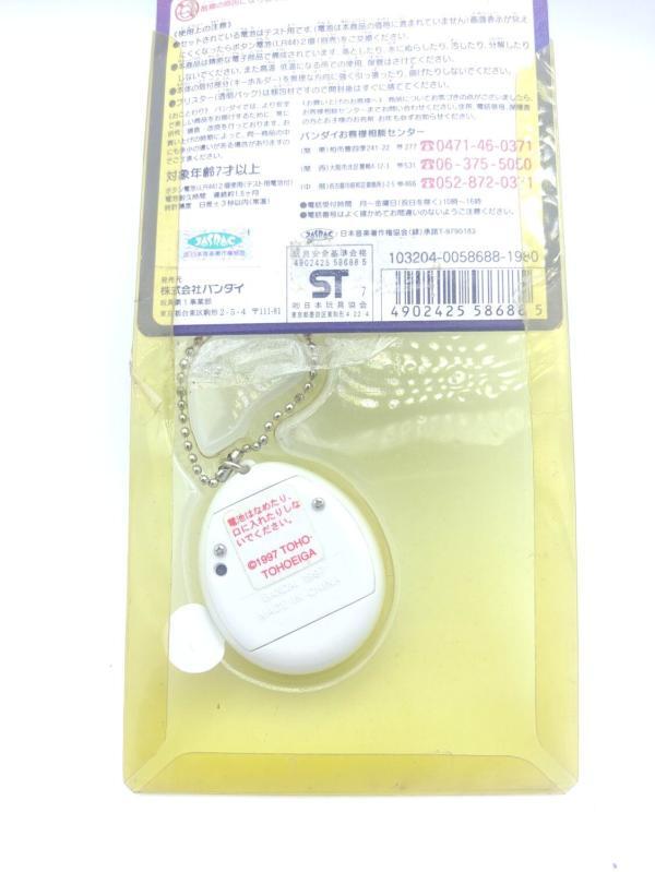 Tamagotchi Mothra Blue Virtual Pet Bandai Japan Boxed Boutique-Tamagotchis 4 Tamagotchi Mothra Blue Virtual Pet Bandai Japan Boxed Boutique-Tamagotchis 4