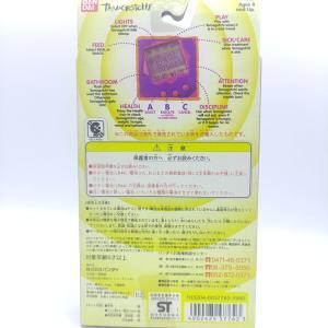 Tamagotchi Original P1/P2 Yellow w/orange Bandai 1997 Boutique-Tamagotchis 2