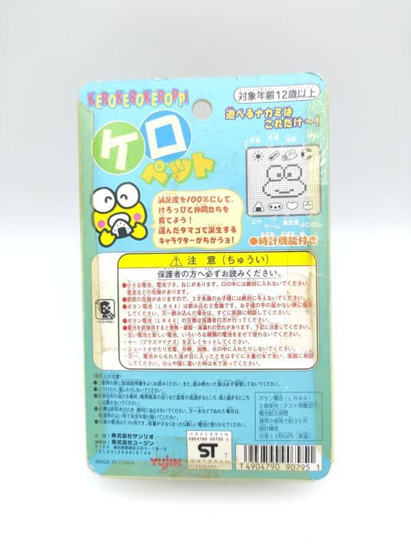 Yujin 1997 Kerokero Keroppi Clear Green Color Virtual Pet Tamagotchi Japan Boutique-Tamagotchis 3