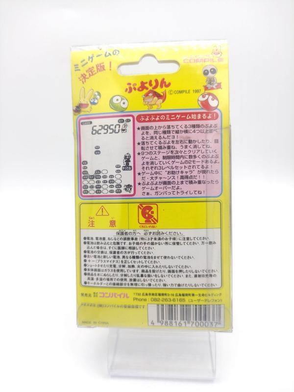 COMPILE LCD game PUYORIN mini PUYO PUYO  Virtual pet white Boutique-Tamagotchis 3