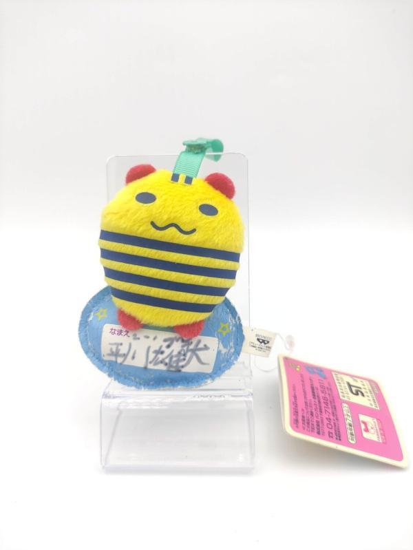 Plush Bandai Tamagotchi Yellow Boutique-Tamagotchis 2