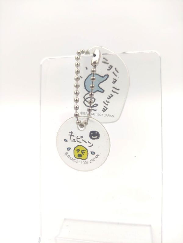 Tamagotchi Bandai Keychain Porte clé with 2 charms Boutique-Tamagotchis 2