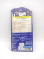 Tamagotchi Original P1/P2 Clear blue Bandai 1997 boxed Boutique-Tamagotchis 4