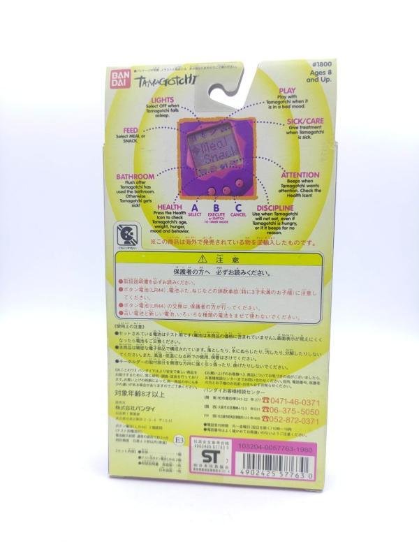 Tamagotchi Original P1/P2 White w/ blue Original Bandai 1997 Boutique-Tamagotchis 3