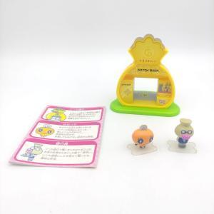 Tamagotchi tamatown playset gotch bank Bandai Boutique-Tamagotchis 2