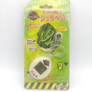 Digimon Digivice Digital Monster Ver 2 White w/ grey Bandai Boutique-Tamagotchis 5