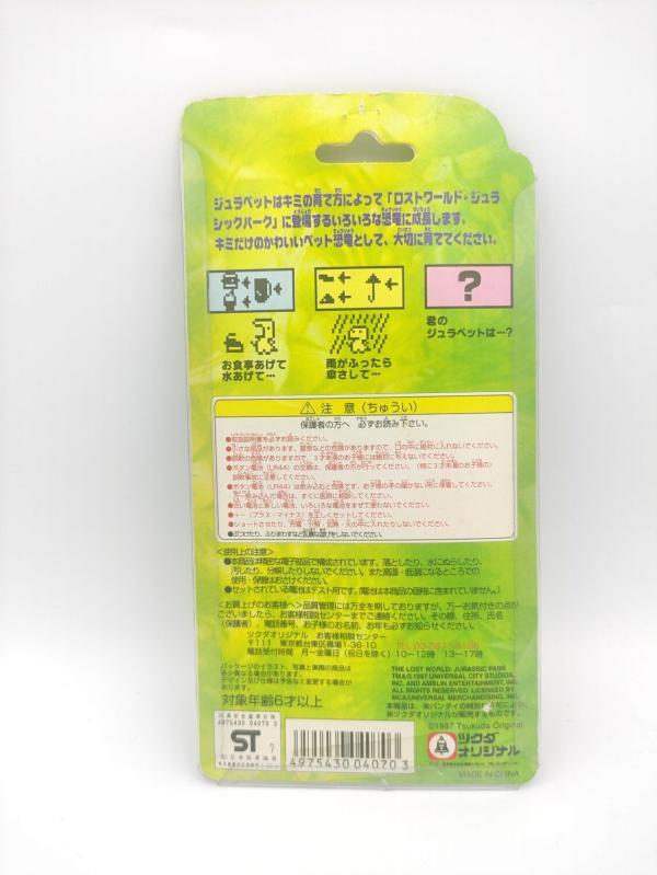 The lost world Jurrasic park Pocket Game Virtual Pet White Japan Boutique-Tamagotchis 3