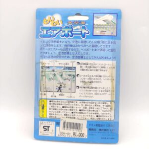 Airport game Handheld lcd Hiro electronic toy Boutique-Tamagotchis 2