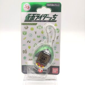 Tamagotchi Kamen Ridertchi 50th Anniversary Ver. Genesis Green Boutique-Tamagotchis