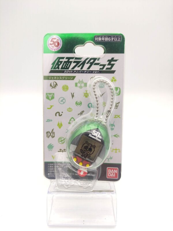 Tamagotchi Kamen Ridertchi 50th Anniversary Ver. Genesis Green Boutique-Tamagotchis 2