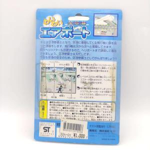 Airport game Handheld lcd Hiro electronic toy Boutique-Tamagotchis 2