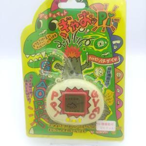 GYAOPPI  Virtual pet Dinosaur game White Boutique-Tamagotchis