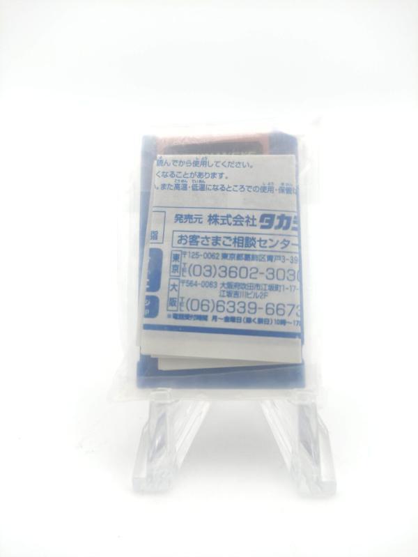 Megaman exe Blue Moon Ray Battle Chip 309 TAKARA Japanese RockMan Boutique-Tamagotchis 3