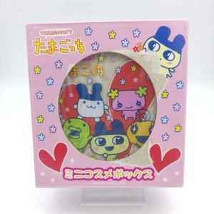 Pouch Bandai Goodies Tamagotchi Blue Boutique-Tamagotchis 5