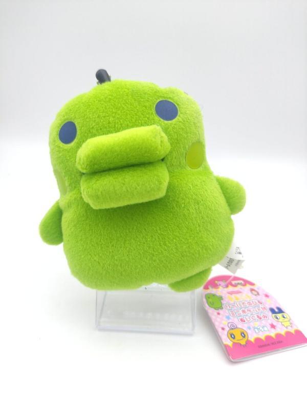 Plush Kuchipatchi Tamagotchi Green Case Bandai Boutique-Tamagotchis 2