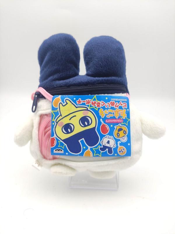 Plush Mimitchi Tamagotchi White Case Bandai Boutique-Tamagotchis 3