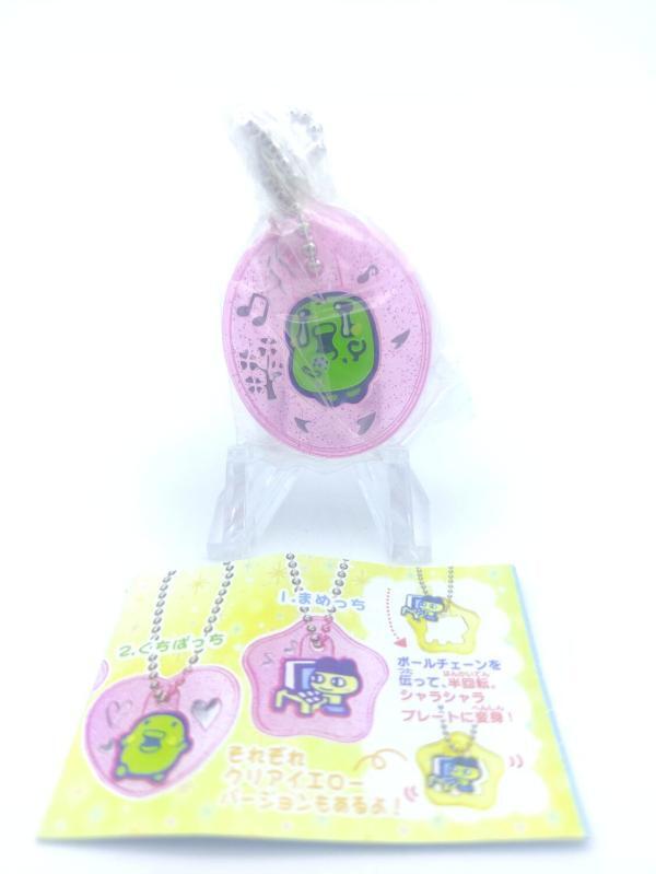 Tamagotchi Bandai Keychain Karaoke Pink kuchipatchi Porte clé Boutique-Tamagotchis 2 Tamagotchi Bandai Keychain Karaoke Pink kuchipatchi Porte clé Boutique-Tamagotchis 2
