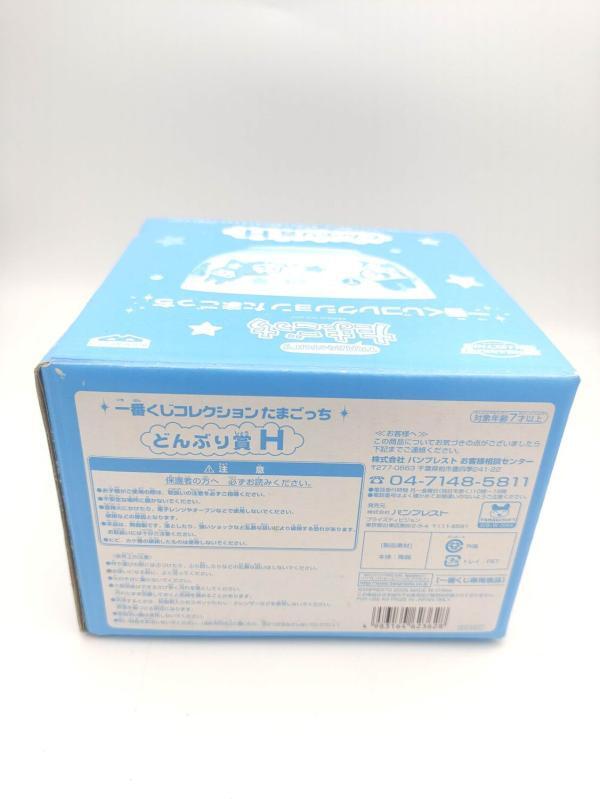 Tamagotchi Bandai Bowl Blue 2006 Boutique-Tamagotchis 5 Tamagotchi Bandai Bowl Blue 2006 Boutique-Tamagotchis 5