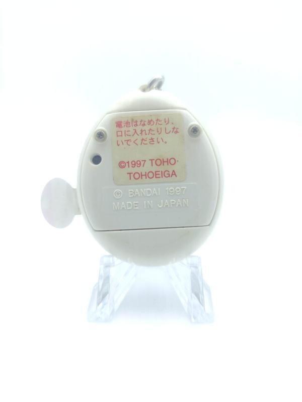 Tamagotchi Mothra Light Blue Virtual Pet Bandai Japan Boutique-Tamagotchis 3 Tamagotchi Mothra Light Blue Virtual Pet Bandai Japan Boutique-Tamagotchis 3