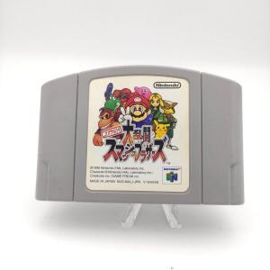 1080 snowboarding Cartridge Nintendo N64 japan Boutique-Tamagotchis 4