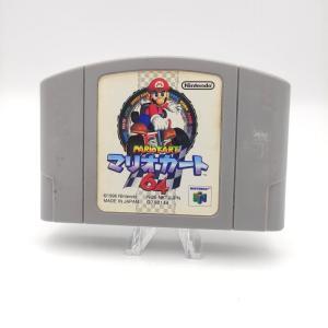 Super Smash Bros. Dairanto Video Game Cartridge Nintendo N64 Boutique-Tamagotchis 4