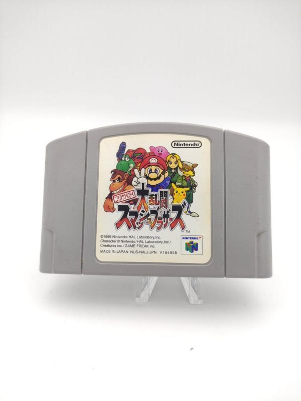 Super Smash Bros. Dairanto Video Game Cartridge Nintendo N64 Boutique-Tamagotchis 2