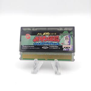 WonderSwan BOKAN DENSETSU LEGEND Time Bokan Series JAPAN Boutique-Tamagotchis