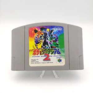 Magical Tetris Challenge Cartridge Nintendo N64 japan Boutique-Tamagotchis 5