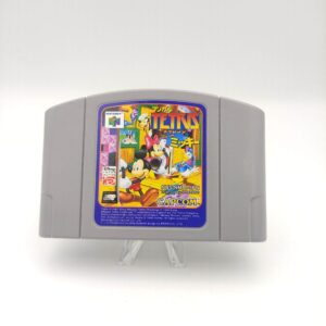 Mario Party 1 Nintendo N64 japan Boutique-Tamagotchis 5