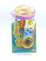 Tamagotchi Original P1/P2 clear yellow Bandai 1997 Boutique-Tamagotchis 3