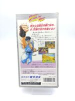 Street Fighter II 2 Turbo : Hyper Fighting Japan Nintendo Super Famicom Boutique-Tamagotchis 4