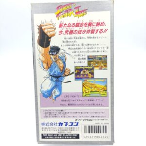 Street Fighter II 2 Turbo : Hyper Fighting Japan Nintendo Super Famicom Boutique-Tamagotchis 2