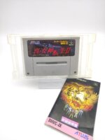 Shin Megami Tensei II 2 Japan Nintendo Super Famicom Boutique-Tamagotchis 5