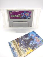 TEITOKU NO KETSUDAN Japan Nintendo Super Famicom Boutique-Tamagotchis 5
