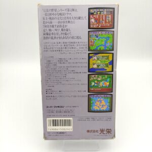 SUPER NOBUNAGA NO YABO Busho Fuun Japan Nintendo Super Famicom Boutique-Tamagotchis 2