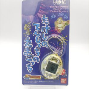 Tamagotchi V1 Umino  Umi de Hakken! Bandai 1998 Ocean Blue Boutique-Tamagotchis 5