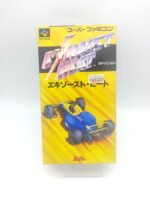 Exhaust Heat F1 Japan Nintendo Super Famicom Boutique-Tamagotchis 4